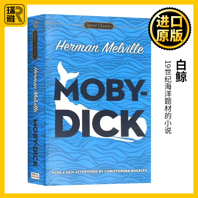 MobyDick白鲸英文原版图片
