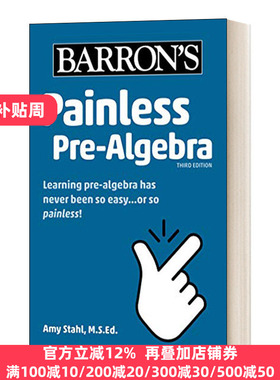 Painless PreAlgebra 巴朗无痛美国中学预代数 英文原版