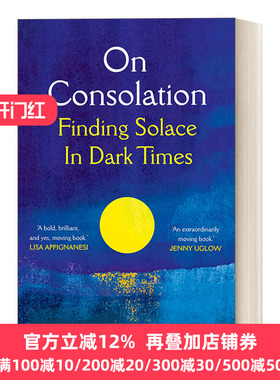On Consolation 安慰论 如何在困境中获得安慰 迈克尔•伊格纳蒂耶夫