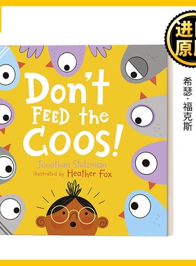 英文原版 Don't Feed the Coos 不要喂养咕咕鸽子 亲子故事绘本 儿童读物 英文版 Jonathan Stutzman 进口英语原版书籍