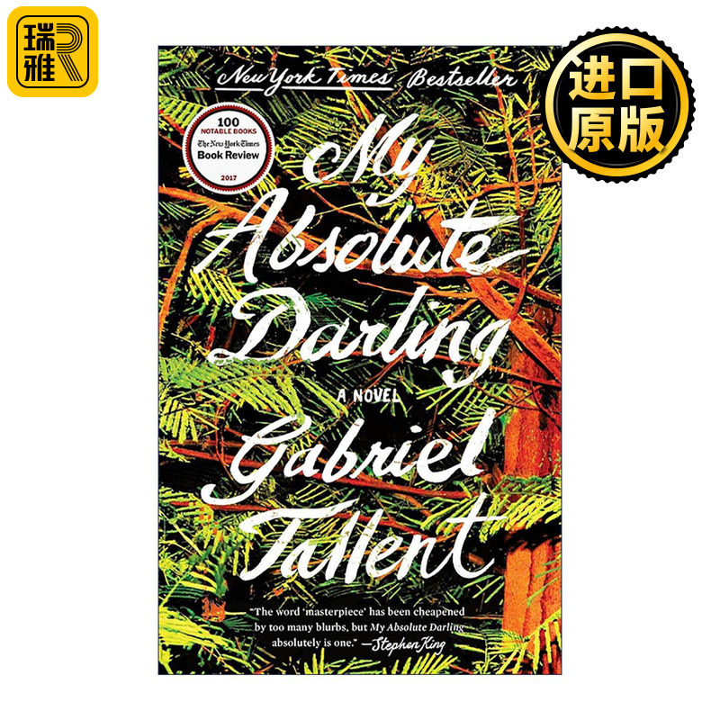 英文原版 My Absolute Darling 窒爱 洛杉矶时报图书奖入围 加布里埃尔.塔伦特 英文版 进口英语原版书籍