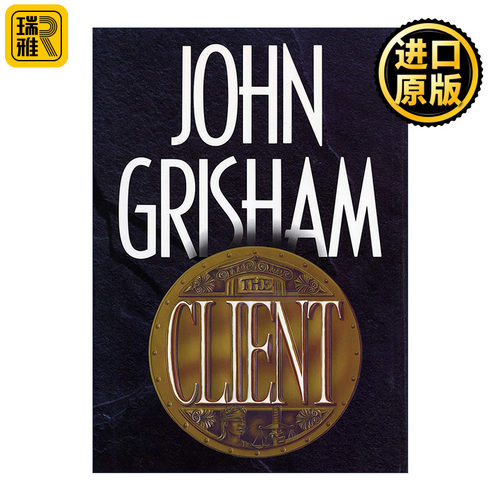 The Client 终极证人 John Grisham约翰·格里森姆 精装
