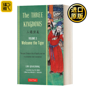 第三卷 Three Volume Tiger 三国演义 The Kingdoms Welcome