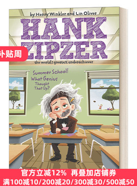 Hank Zipzer 08: Summer School! What Genius Thought That Up? 汉克历险记8：暑假上课！是哪位天才想出来的？ Henry Winkler