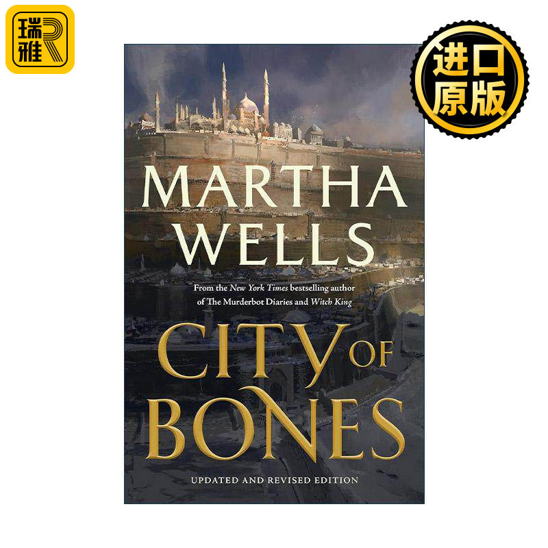 英文原版 City of Bones 骨之城 星云奖得主Martha Wells 英文版 进口英语原版书籍