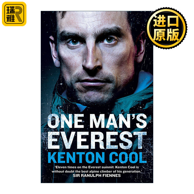 英文原版 One Man&rsquo;s Everest 一个人的珠峰 英国登山家Kenton Cool自传 英文版 进口英语原版书籍