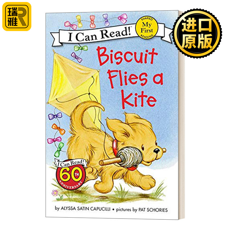 Biscuit Flies a Kite 小饼干狗放风筝 My First I Can Read 英文原版