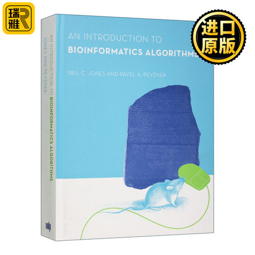 An Introduction to Bioinformatics Algorithms 生物信息学算法简介 精装