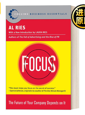 Focus 聚焦，决定你企业的未来 定位之父Al Ries艾里斯