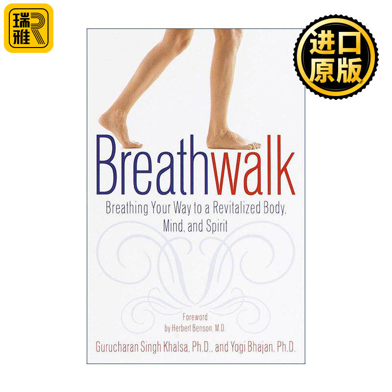英文原版 Breathwalk 呼吸步法 身心愉悦 锻炼指南 冥想与瑜伽大师Gurucharan Singh Khalsa 英文版 进口英语原版书籍