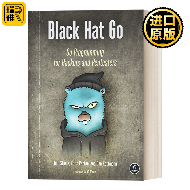Black Hat Go 黑帽大会 全球网络安全 Tom Steele