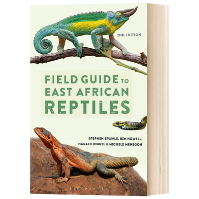 东非爬行动物的户外指南