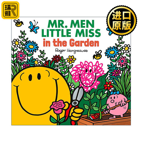 英文原版 Mr. Men Little Miss in the Garden 奇先生妙小姐绘本 园艺乐趣 发现美好 勇于尝试 享受自然 英文版 进口英语原版书籍
