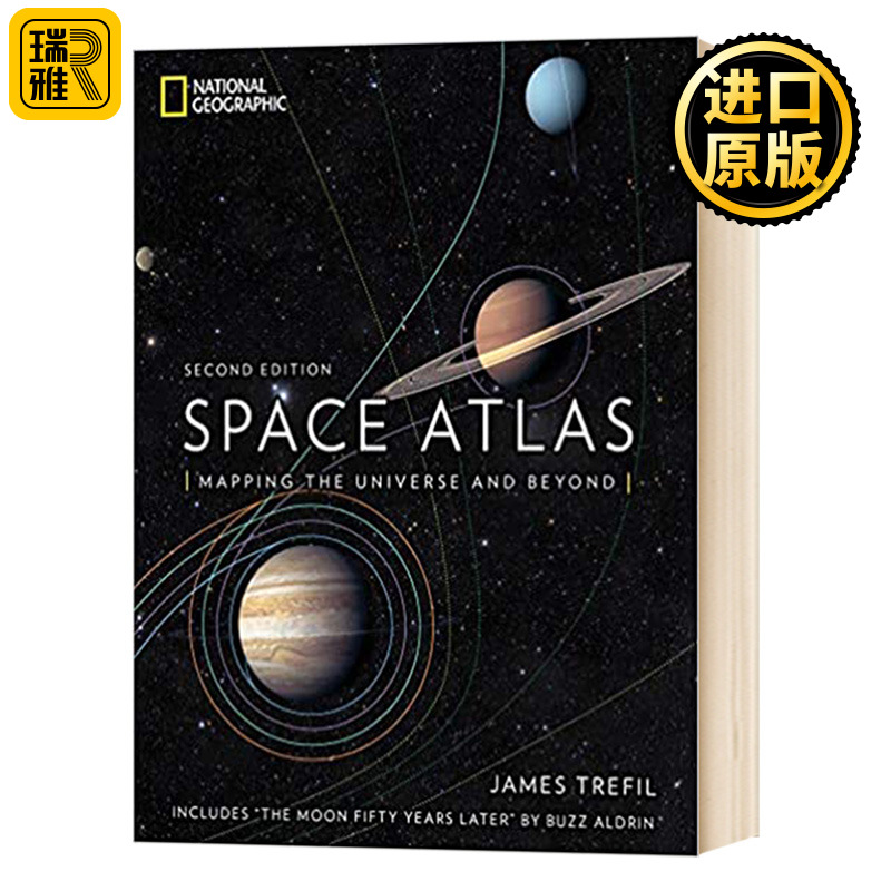 美国国家地理 太空地图 英文原版 National Geographic Space Atlas Second Edition 全英文版 James Trefil 进口原版英语书籍