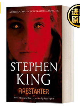 Firestarter神秘火焰 斯蒂芬金 英文原版