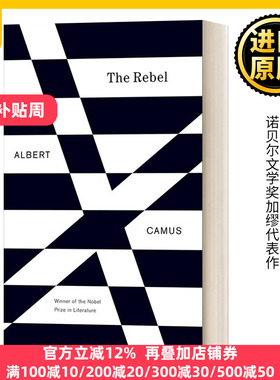 造反者 论造反中的人 英文原版 The Rebel An Essay on Man in Revolt 反抗者 诺贝尔文学奖加缪代表作 Albert Camus 进口英语书籍