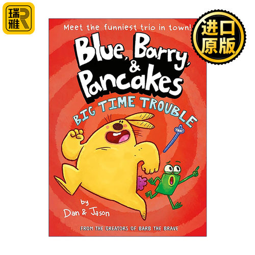 英文原版 Blue Barry & Pancakes 5 蚯蚓青蛙和兔子5 爆笑儿童桥梁漫画 友谊主题 低龄漫画 英文版 进口英语原版书籍