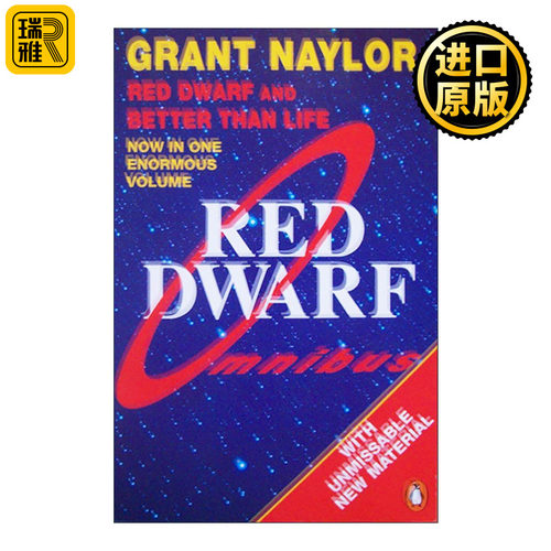 英文原版 Red Dwarf Omnibus 英国科幻情景喜剧 红矮星号 前两季改编小说 英文版 进口英语原版书籍