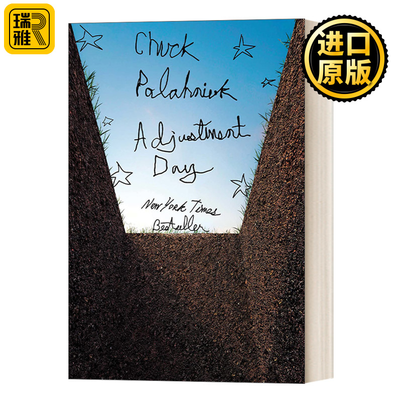 Adjustment Day Chuck Palahniuk