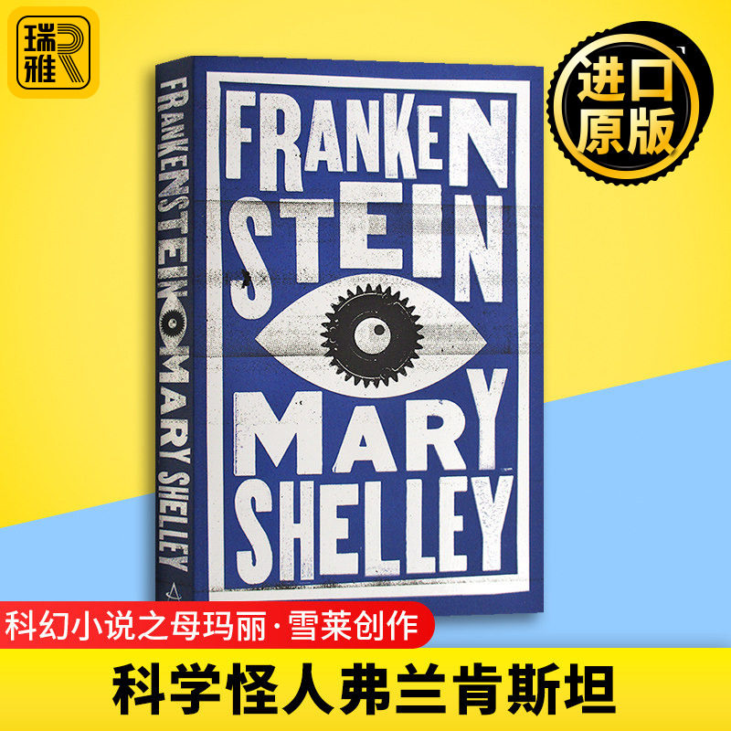 科学怪人 弗兰肯斯坦 英文原版小说 Frankenstein 英国经典名著文学科幻小说 玛丽雪莱Mary Shelley 进口英语书籍 可搭远大前程