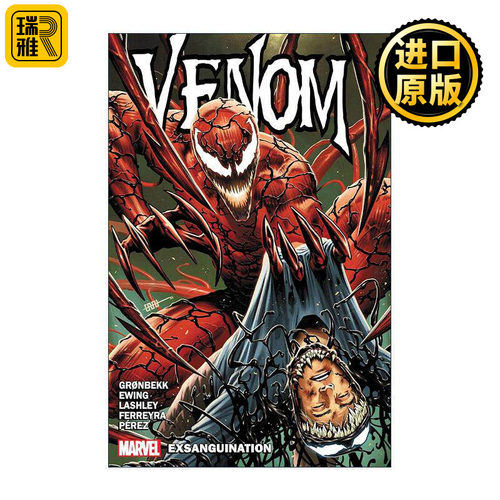 英文原版 Venom by Al Ewing Vol.7 Exsanguination 毒液 卷七 放血 漫威漫画 英文版 进口英语原版书籍