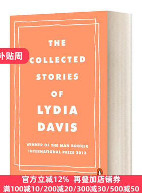 英文原版小说 The Collected Stories of Lydia Davis 困扰种种 莉迪亚·戴维斯小说集 英文版 Lydia Davis 进口英语原版书籍