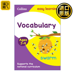 Collins Easy Learning Vocabulary Ages 7-9 柯林斯易学儿童词汇练习7-9岁