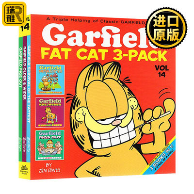 Garfield Fat Cat -Pack # Jim Davis