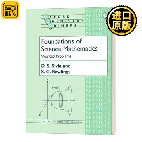 Foundations of Science Mathematics: Worked Problems  科学数学基础