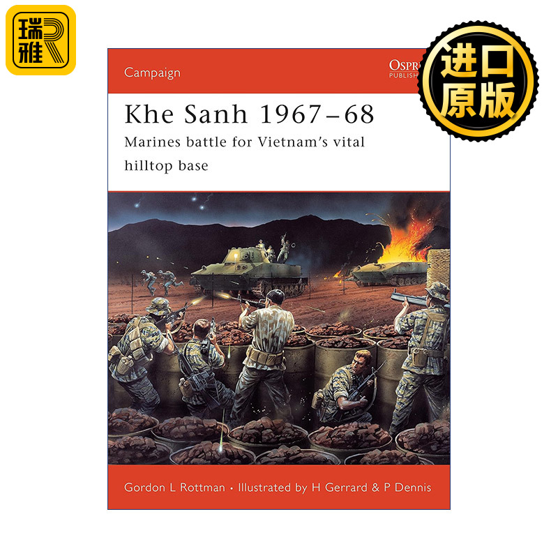 Khe Sanh 1967–68 越南1967-1968溪山战役 战争历史系列