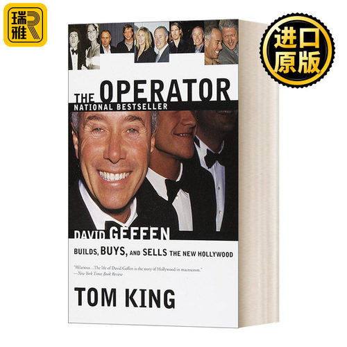The Operator: David Geffen Builds, Buys, and Sells the New Hollywood 操纵新莱坞：好莱坞娱乐大亨大卫·格芬传记