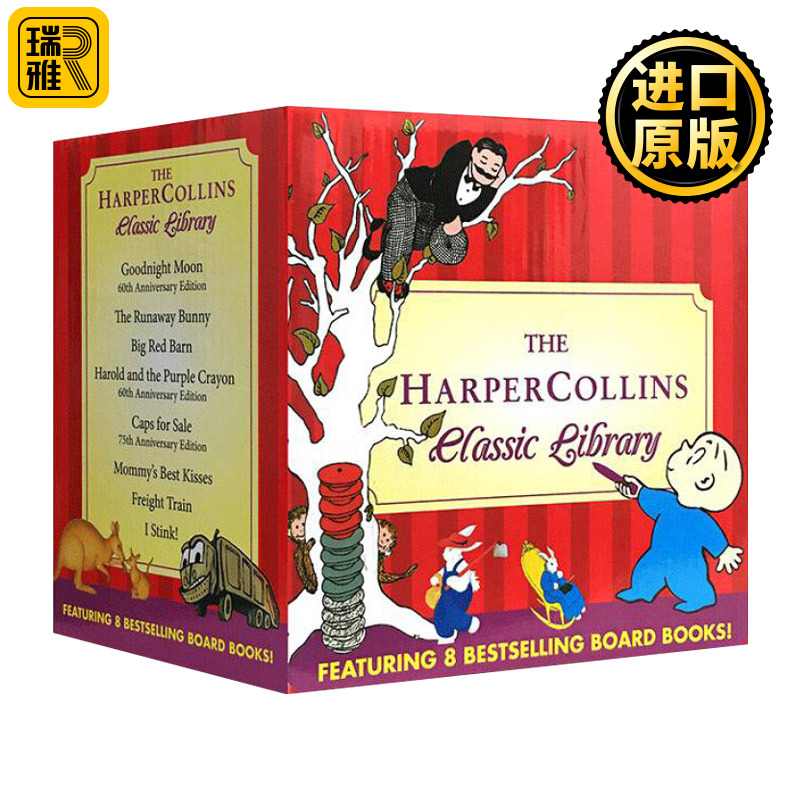 HarperCollins Classic Library 哈珀柯林斯经典纸板书8本盒装 英文原版 进口英语原版书籍