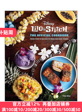 英文原版 Lilo and Stitch The Official Cookbook 迪士尼星际宝贝 官方食谱书精装 英文版 进口英语原版书籍