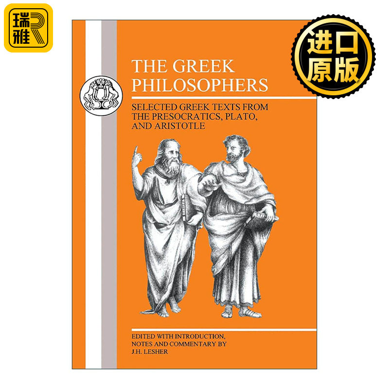 英文原版 The Greek Philosophers 希腊语文本系列 古希腊哲学家作品选 J.H. Lesher 英文版 进口英语原版书籍