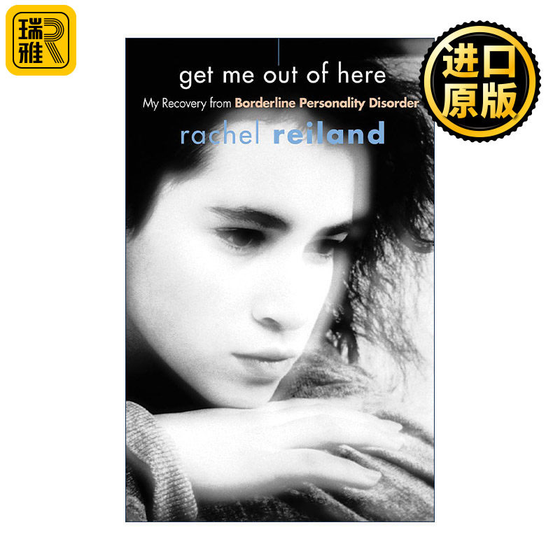 英文原版 Get Me Out of Here 带我离开这里 我从边缘型人格障碍中康复的经历 英文版 进口英语原版书籍