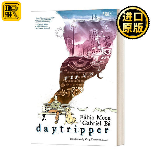 一日谈漫画小说英文原版