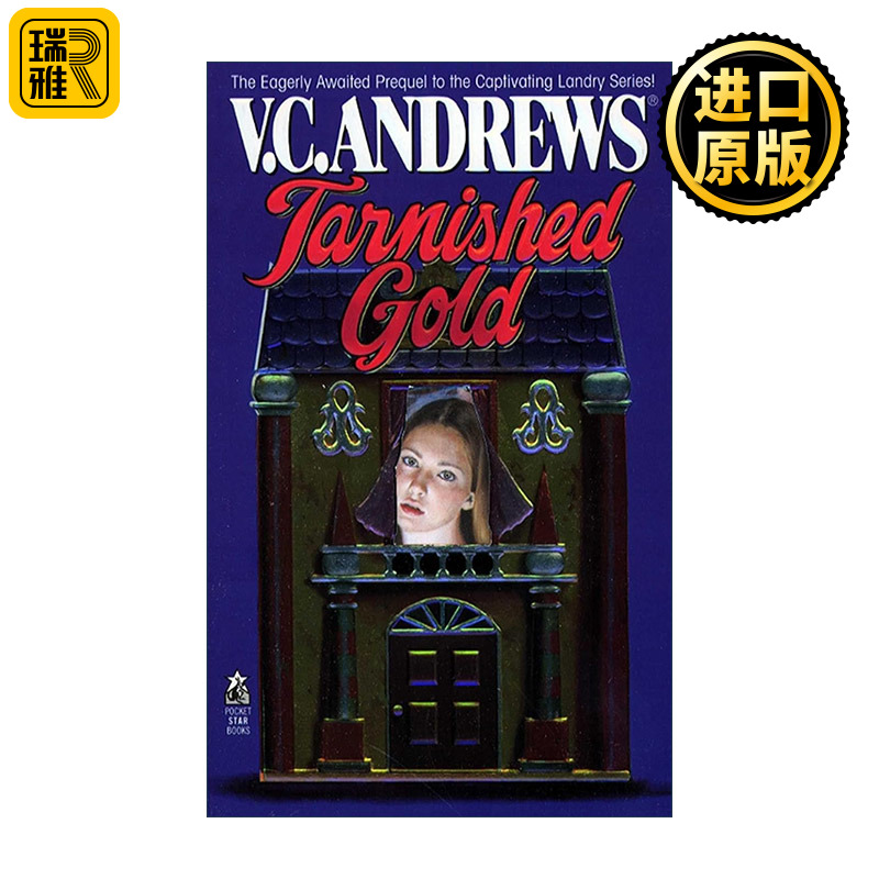 Tarnished Gold 兰德里家族传奇系列5 黯淡的黄金