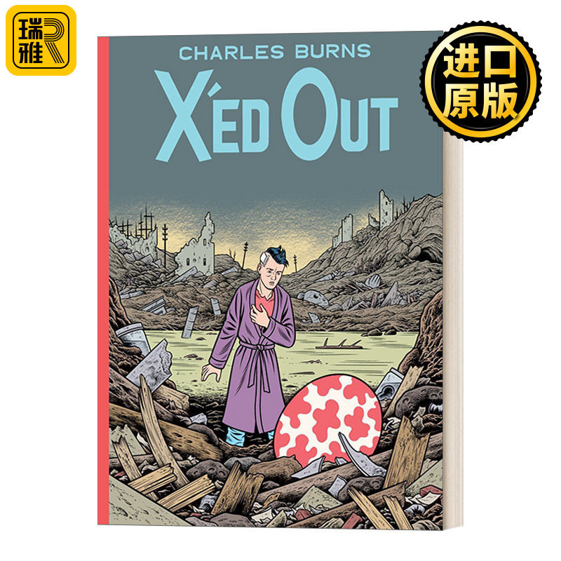 英文原版 X'ed Out Pantheon Graphic Library 划掉 丁丁三部曲 Charles Burns 精装漫画 黑洞暗夜恐惧作者 进口英语原版书籍