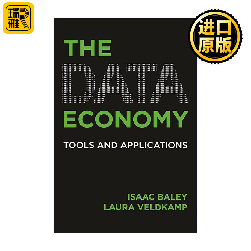 英文原版 The Data Economy 数据经济 工具和应用 普林斯顿 宏观经济学 金融学 精装 英文版 进口英语原版书籍