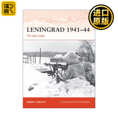 Leningrad 1941–44 二战列宁格勒战役 1941-1944 战争历史系列