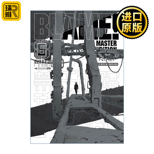 Blame!, 6 探索者系列6 日本科幻漫画 Tsutomu Nihei贰瓶勉 英文原版