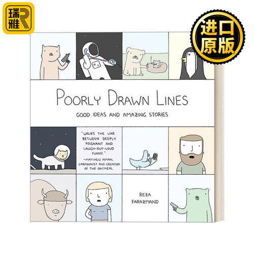 英文原版 Good Ideas and Amazing Stories Poorly Drawn Lines 01 喵呜，原来你是这种汪 人气幽默 Reza Farazmand 英文版 进口书