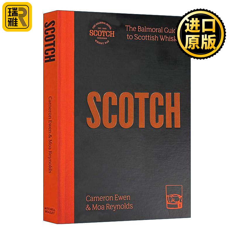 英文原版 SCOTCH The Balmoral guide to Scottish whisky 苏格兰威士忌 巴尔莫勒尔指南精装 英文版 进口英语原版书籍