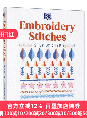 英文原版 Embroidery Stitches Step-by-Step DK刺绣针法逐步指南 精装 英文版 进口英语原版书籍