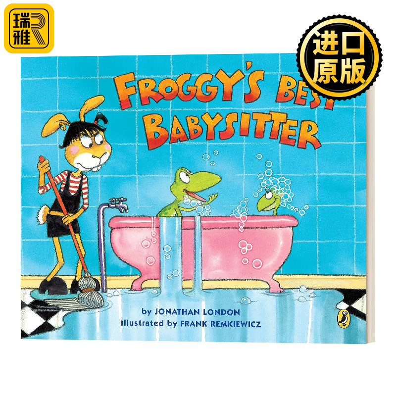 Froggy's Best Babysitter 青蛙小吉 英文原版儿童绘本