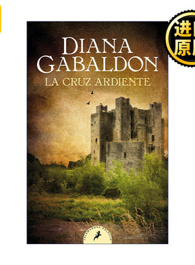 La cruz ardiente / The Fiery Cross 英文原版