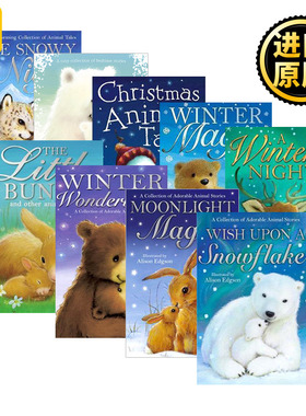 动物选集系列9册 Animal Anthologies 冬天的夜晚 圣诞节的动物故事 冬日魔法