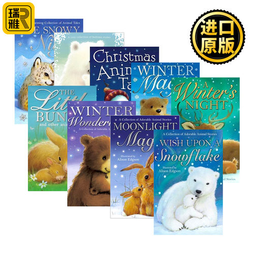 动物选集系列9册 Animal Anthologies 冬天的夜晚 圣诞节的动物故事 冬日魔法