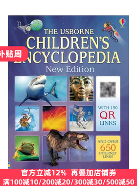 Children's Encyclopedia new edition 孩子的百科全书 新版 英文原版