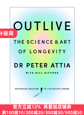 Outlive: The Science and Art of Longevity 长寿的科学与艺术